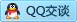 QQ在线咨询724346862